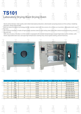 Mały elektryczny piec do suszenia o stałej temperaturze 2kW 220V