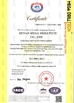 Chiny HUNAN MEGA DRILLTECH CO., LTD. Certyfikaty